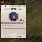 blade and soul slot